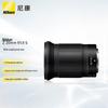 Nikon Широкоугольный светосильный фикс-объектив Nikkor Z 20mm f/1.8 S