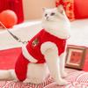 Новогодняя кошачья одежда бархатная, чтобы согревать и быть праздничной к Новому году.. Взрослые кошки и котята имеют четыре лапы, которые могут выгуливать собак и домашних животных. Одежда