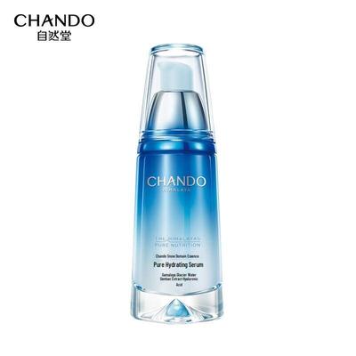 CHANDO Серия средств для чистого ухода за кожей Snow Domain