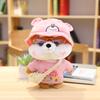 30 см Мультяшная Очаровательная Одетая Плюшевая Игрушка Собака Сиба-ину Набитая Нежная Милая и Очаровательная Кукла Корги Животное Подушка Подарок на День Рождения Предназначена для