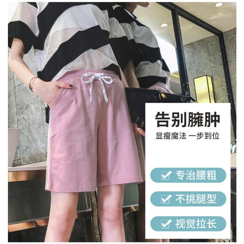 Повседневные спортивные модные шорты летние свободные шорты Five Points Cotton Thin Cool Shorts Женская одежда женские брюки