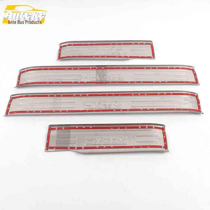 Bestune X80 Sill Strip Stainless Steel Bumper Welcome Pedal Sticker