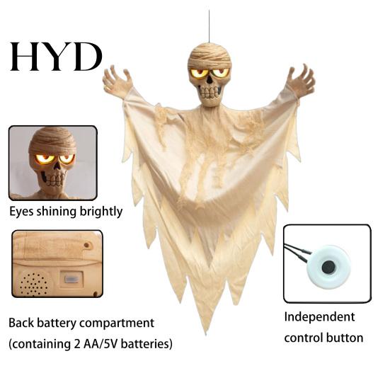 Light Up Horror Atmosphere Prop Halloween Hanging Mummy Decoration with Scary Sounds, 31.5 Inch Voice Activated Party Night Scenery Glowing Skull Eyes