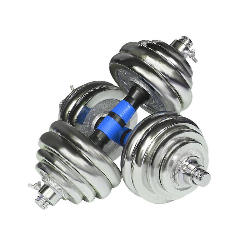 Iron Curtain Cloud Solid Electroplated Iron Dumbbell
