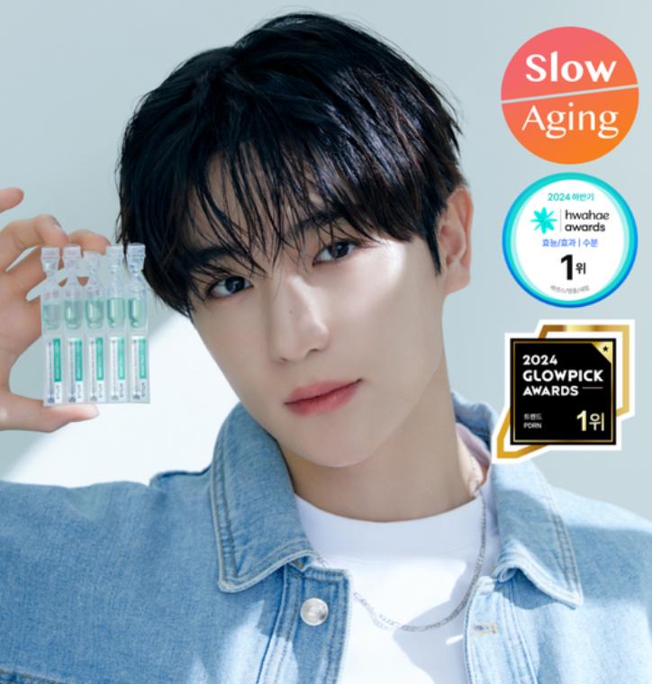 Anua Капсула PDRN Гиалуроновая кислота 100 Сыворотка 1 мл х 10 шт.