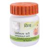 Divya ArshKalp Vati, (40 Tablets) Arshkalp