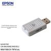 Беспроводной модуль LAN Epson ELPAP11 для проекторов