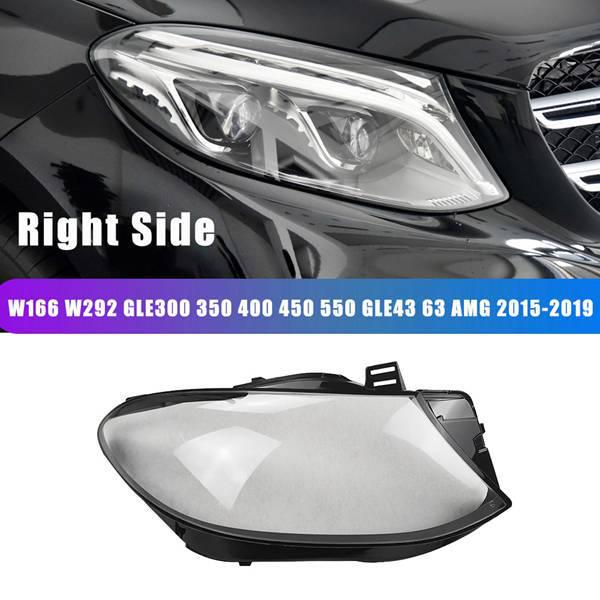 Накладка на правый фарный фонарь Mercedes W166 GLE/W292 (2015-2019)