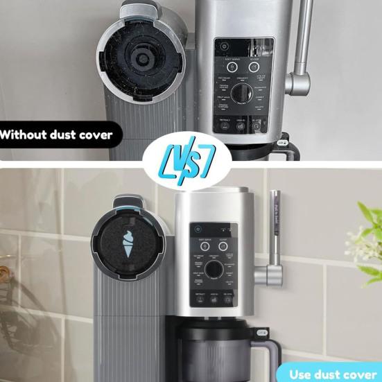 1/2/3/4 шт. Пылезащитная герметичная крышка подходит для мороженицы Ninja NC701 Сохраняет мороженое чистым Легко устанавливается Пылезащитная крышка для машины с узорами для мороженого