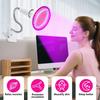 Лампа-светильник с клипсой для светотерапии LED 850 нм 660 нм против старения, сине-красный свет, для красоты всего тела, ухода за кожей, снятия боли