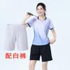 Quick Dry Badminton Tennis Table Sport Set Men Women Breathable Athletic Wear Lightweight