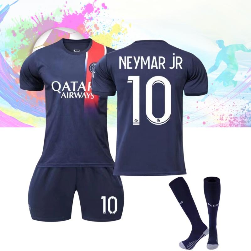 2324 Футбольная форма Пари Сен-Жермен Месси Неймар Мбаппе Подходит для детей