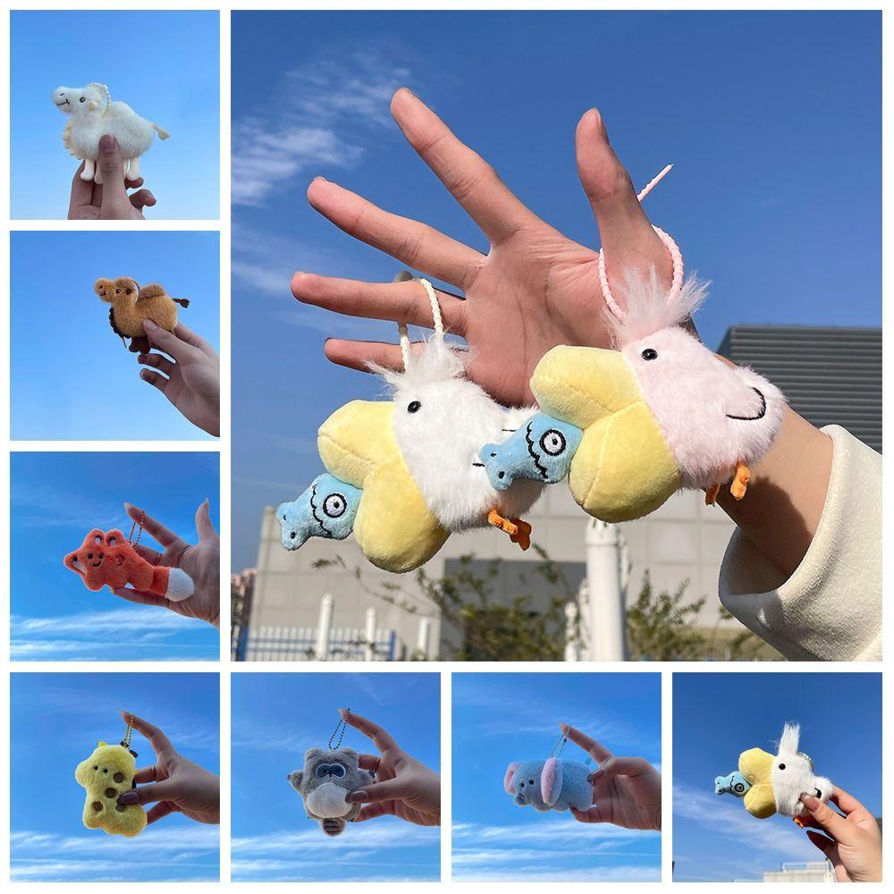 Подвеска в виде слона с глазами животного, мягкая мультяшная сумка, очаровательная плюшевая кукла, брелок, подарок