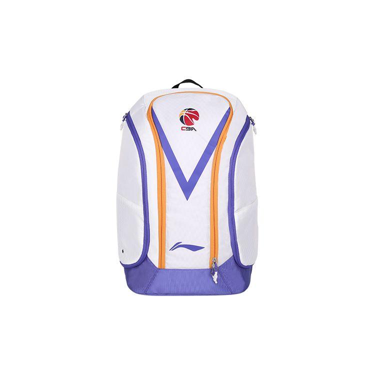 Li Ning SS23 CBA All-Star Series Fashion Casual Sports Large Capacity Synthetic Leather Fabric Basketball Backpack Unisex Backpack ABST207-2
