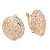 Kinel Rose Gold Round Big Earrings For Women