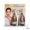 Cledbel Prestige Gold Lifting Essence Лосьон 110 мл