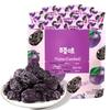 Baicaowei Dried Plums