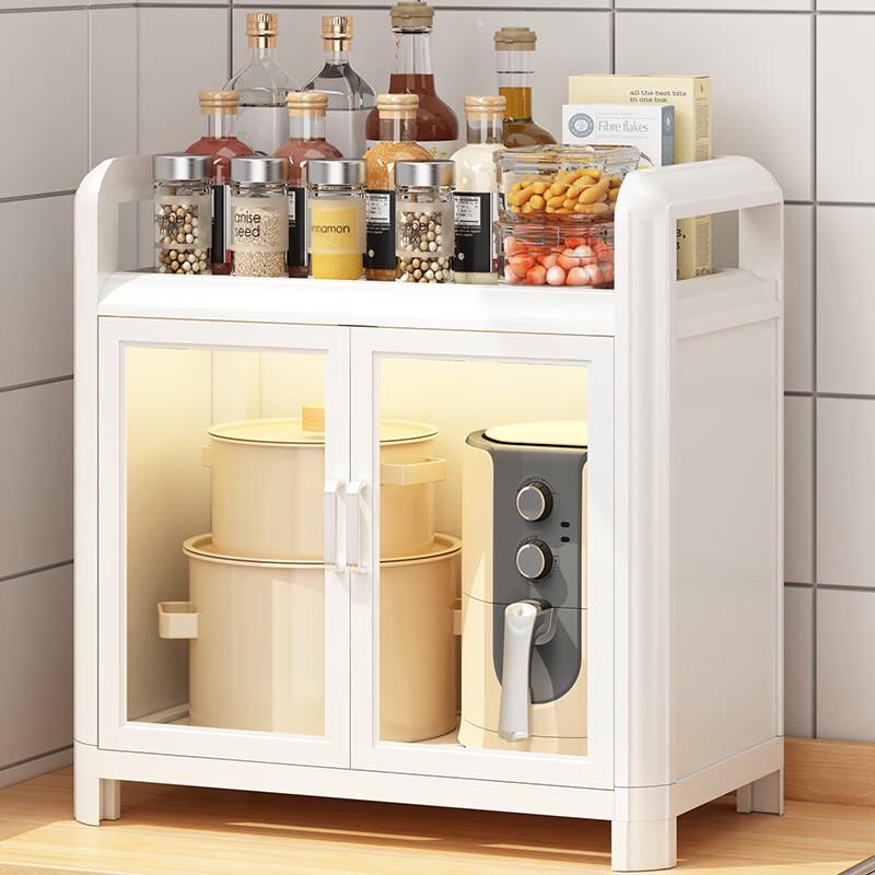 Multi-layer Kitchen Spice Storage Cabinet