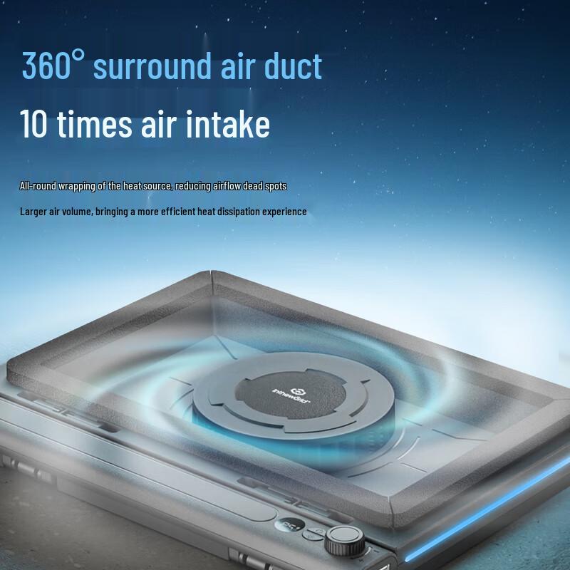 Подставка-кулер для игрового ноутбука Jichuan FX7 с RGB