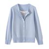 Plus Size Korean Style Wool Striped Two-Piece Cardigan - Slimming Short Autumn/Winter Top