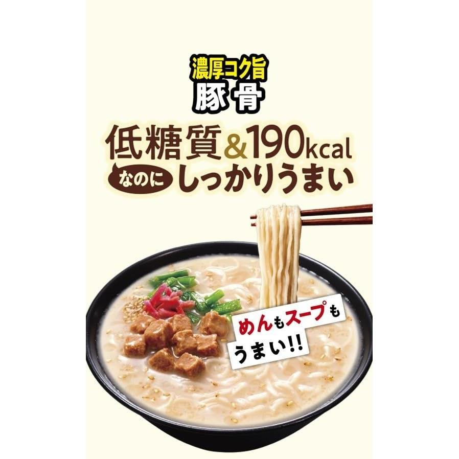 Myojo Lokabo NOODLES Rich Flavor Pork Bone Broth 30 Reduced Carbohydrates Low Yet Delicious High Dietary Fiber Cup 190 kcal