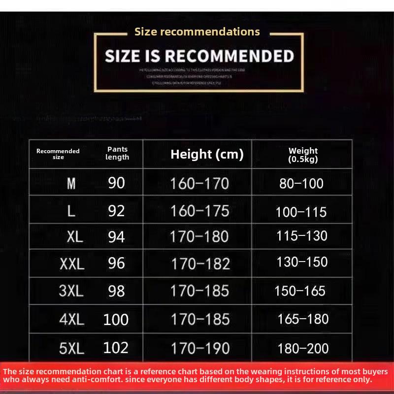 Мужская толстовка Chaolun с капюшоном на бархатной подкладке и спортивный комплект из двух предметов из флиса