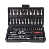 46pcs Hand Tool Set Car Repair Tool Kit 1/4-inch Socket Spanner Screwdriver Set Ratchet Torque Wrench Combo Mechanical Tools Box