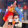 Anime Cartoon Trendy Car Keychain Schoolbag Pendant A Pair of Exquisite Small Gifts