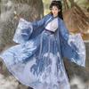 Hanfu Costume Chinese Wei and Jin Dynasty Style Collar Shirt+Full Waist Dress Set Couple Set