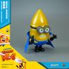 Doyusha Despicable Me Minion Super Transformation AMK Series Mega Minion Gas No.2 (Human/Animal)