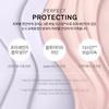 Sulwhasoo Совершенствующая основа для вуали 30 мл SPF29 (Розово-бежевый/Светло-фиолетовый)