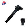 Совместимая катушка зажигания для Mitsubishi SMR994643/MR994642