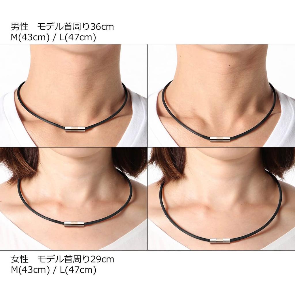 [Jeroot] Magneloop Magnetic Necklace for Men and Women, Strong, Sports, Simple, 43cm, Includes Exclusive Box