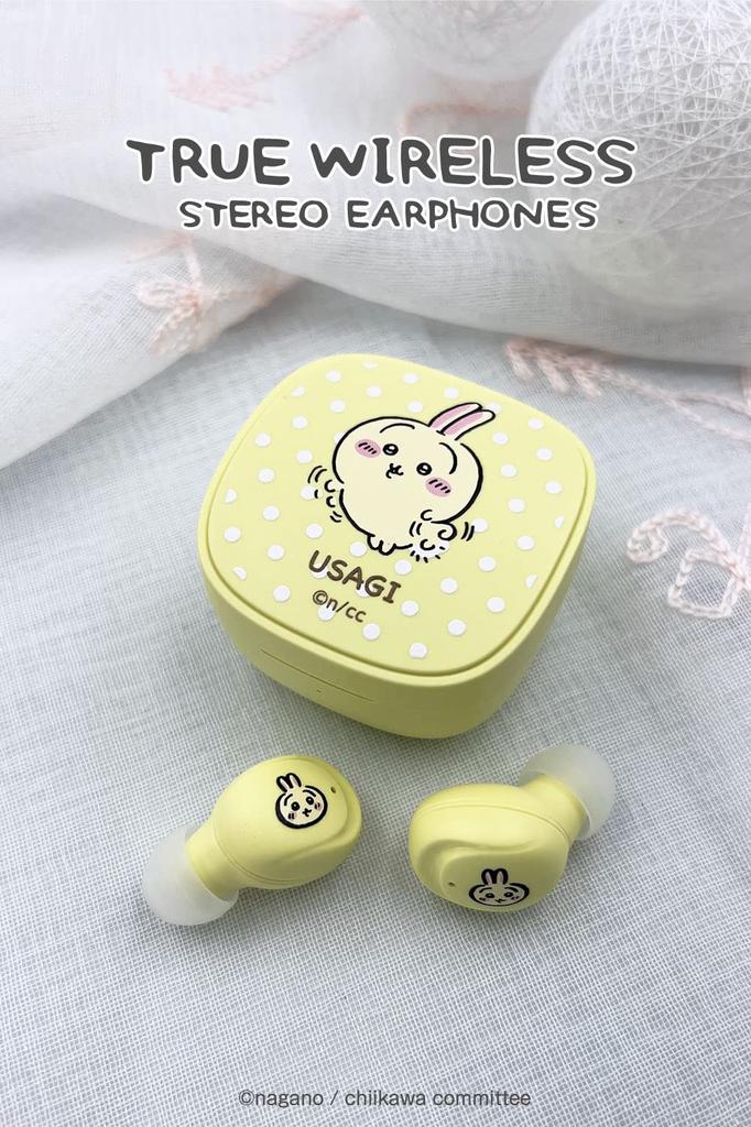 Tama Electronics Chiikawa True Wireless Earphones 3 (Rabbit Lemon Yellow) SQ-BS75, Latest Bluetooth 5.3, IPX4 Waterproof, SBC AAC Codec Support