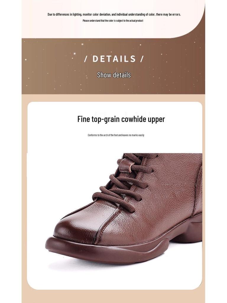 Ретро ботильоны Martin из натуральной кожи для женщин - Толстая подошва, Нескользящие, Мягкая кожа для осени и зимы