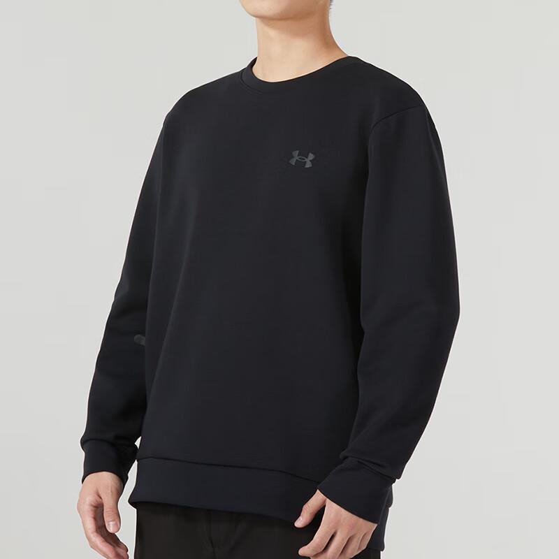 Under Armour Комплект мужской спортивной одежды