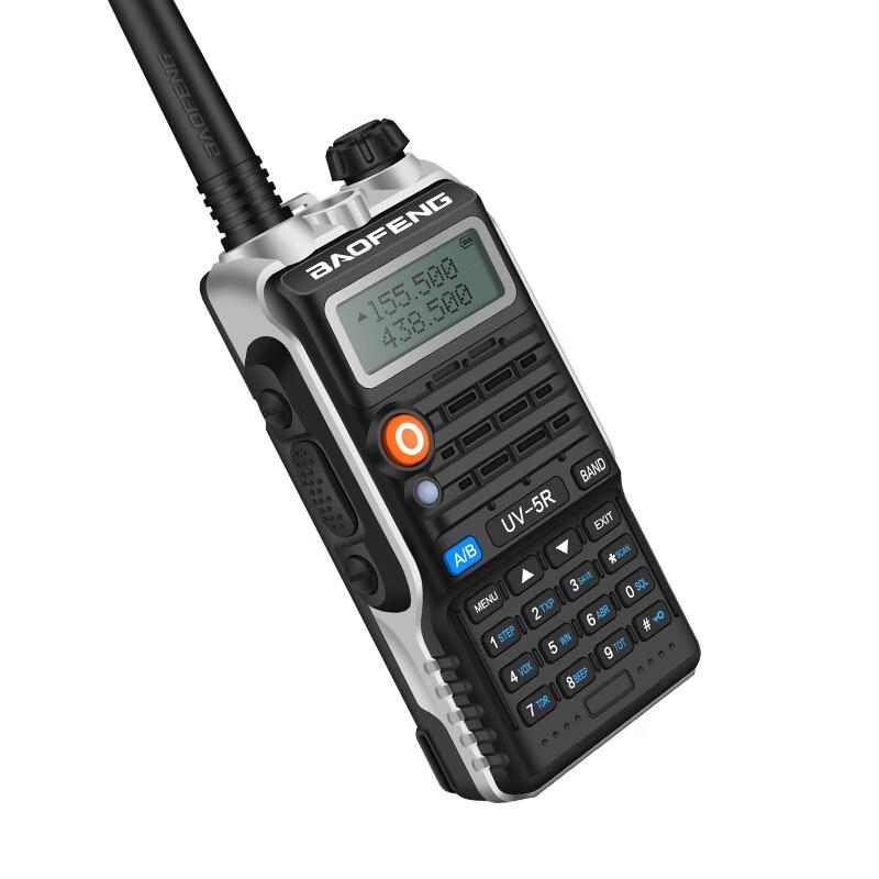 Baofeng UV-5R Флагманская профессиональная двусторонняя радиостанция (Китайская версия)