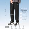 JEEP Men's Ice Silk Cooling Loose Fit Jogger Pants
