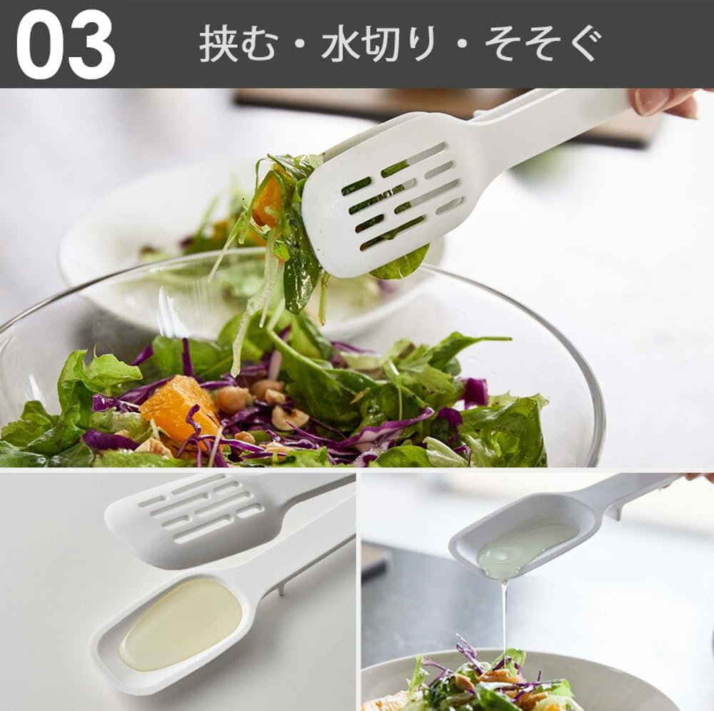 Yamazaki Jitsugyo Silicone Tools Cooking Spoon Ladle Turner Spoon Tongs Chopstick Tongs [Set of 5] Tower Black 4273 5190 5192 5194 5196