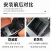 Подходит для 2025 BYD Seal центральная консоль подлокотник ящик для хранения ящик для хранения ящик для хранения автомобильные аксессуары модификация