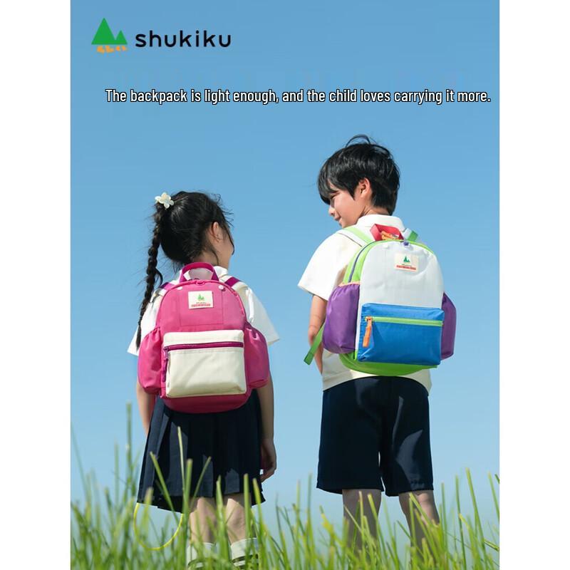 SHUKIKU Волшебный Дух Детский Легкий Водоотталкивающий Рюкзак