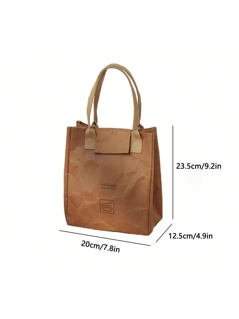 Сверхпрочная водонепроницаемая крафт-бумажная сумка для ланча, удобная для детей, сумка-тоут для пикника, ручная сумка для переноски, сумка для ланча для студентов и офисных работников