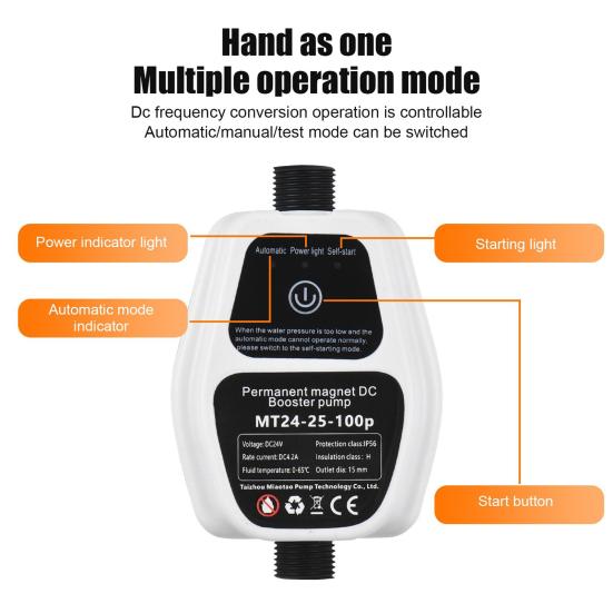Автоматический портативный насос повышения давления воды 3 режима регулируемый водонепроницаемый низкий уровень шума 100 Па бытовой