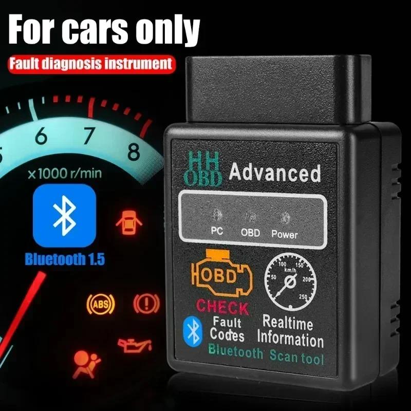 Bluetooth-совместимый автомобильный OBD2-сканер Elm327 V1.5, считыватель кодов OBDII, диагностический инструмент, диагностический сканер для Android IOS Windows