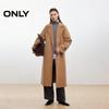 Only Женское двустороннее длинное пальто из 100% шерсти мериноса
