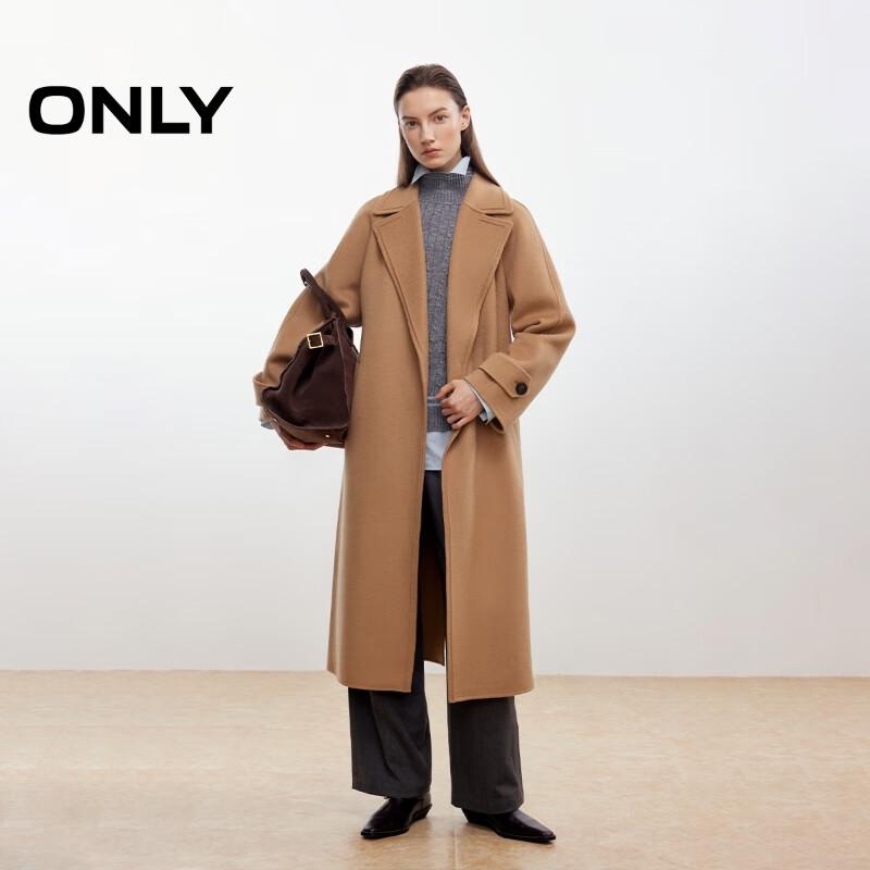 Only Женское двустороннее длинное пальто из 100% шерсти мериноса