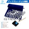 Dreld Chakra Tuning Fork Solfeggio Tuning Fork Set for DNA and Sound Includes 8 Tuning Forks and a Silicone Includes and Includes Bag and Cleaning