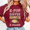 Кофе KPop RaУнисекс Футболка KDrama Японская Миска для Лапши Kpop Музыка Южной Кореи Футболка Kdrama Любитель Kpop Подарки Y2k Уличная Одежда Топ