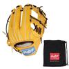 Rawlings PRO PREFERRED GH5FPRN62 Baseball Gold Throw Glove, Hardball, Infielder's Glove, Tan, 11.25 Inches, Right-Handed