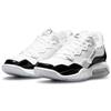 Jordan MA2 'Concord' Jordan CV8122-105